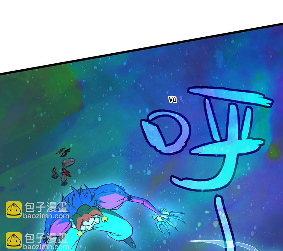 Dũng Giả Và Nữ Ma Vương Chapter 104 - Trang 16