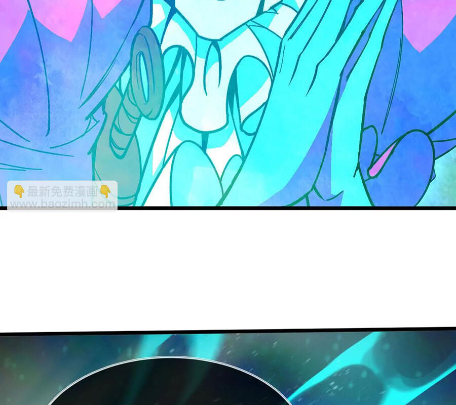 Dũng Giả Và Nữ Ma Vương Chapter 104 - Trang 42