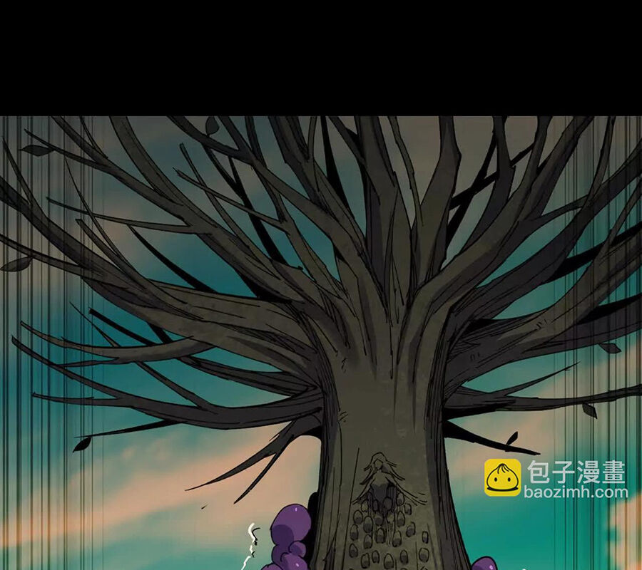 Dũng Giả Và Nữ Ma Vương Chapter 105 - Trang 25
