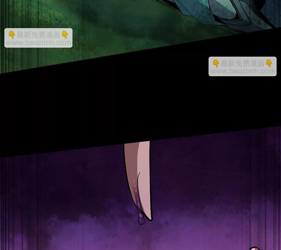 Dũng Giả Và Nữ Ma Vương Chapter 105 - Trang 38