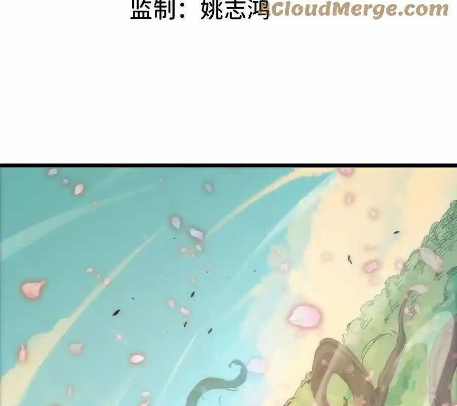 Dũng Giả Và Nữ Ma Vương Chapter 108 - Trang 3