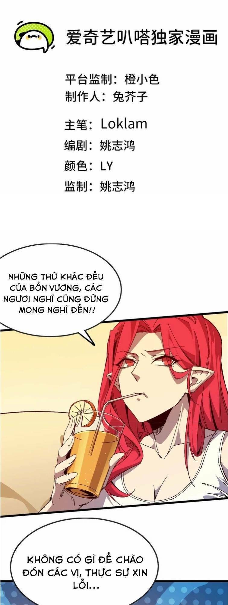Dũng Giả Và Nữ Ma Vương Chapter 11 - Trang 3