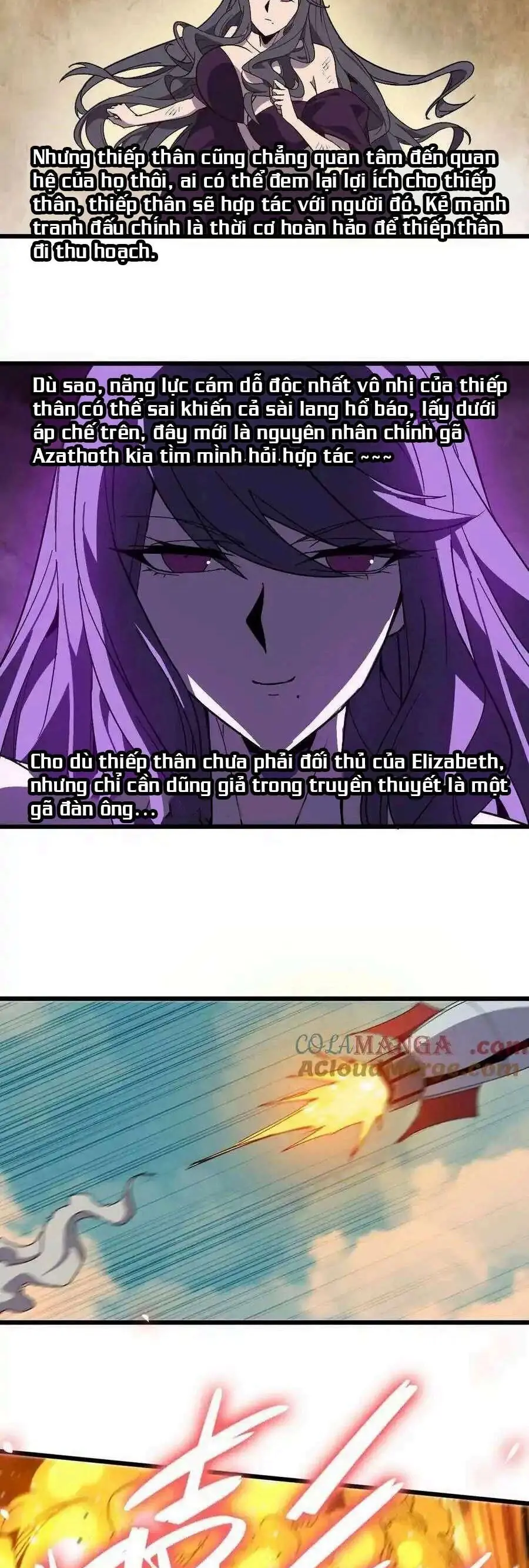 Dũng Giả Và Nữ Ma Vương Chapter 116 - Trang 13