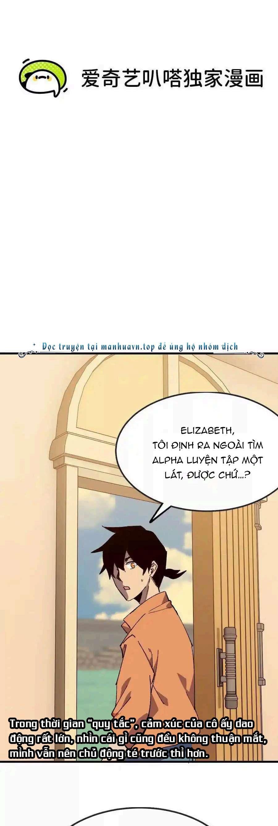 Dũng Giả Và Nữ Ma Vương Chapter 116 - Trang 3