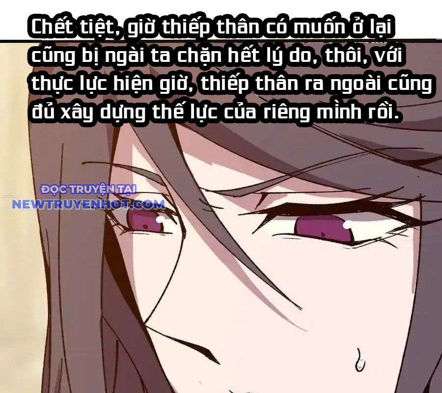 Dũng Giả Và Nữ Ma Vương Chapter 123 - Trang 23