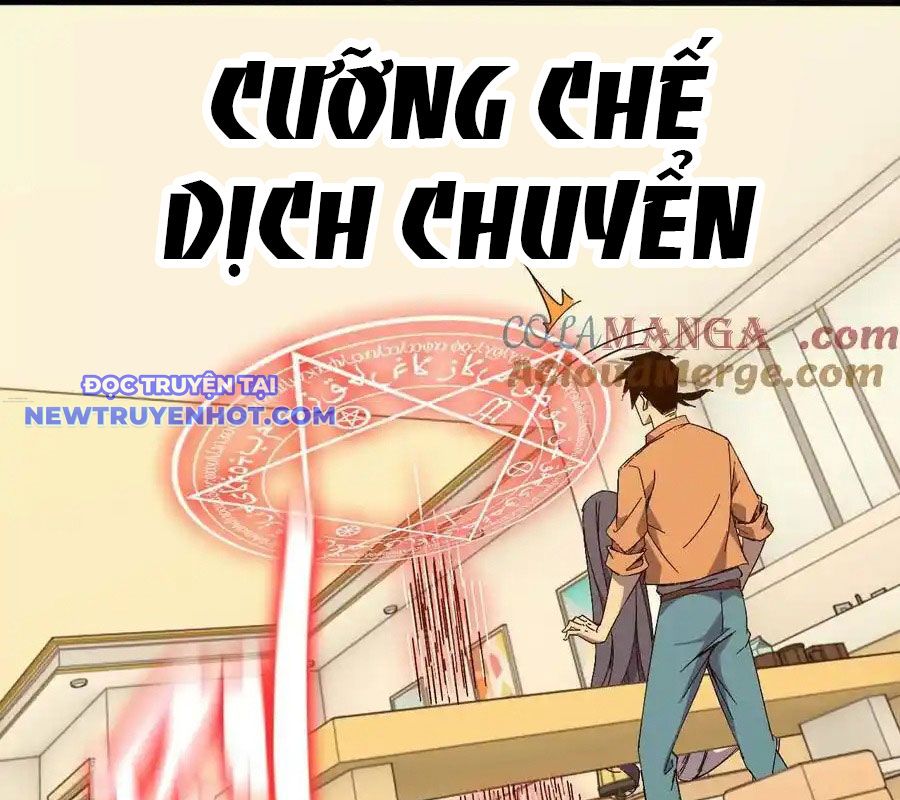 Dũng Giả Và Nữ Ma Vương Chapter 125 - Trang 18