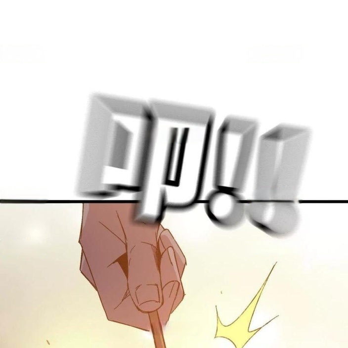 Dũng Giả Và Nữ Ma Vương Chapter 129 - Trang 3