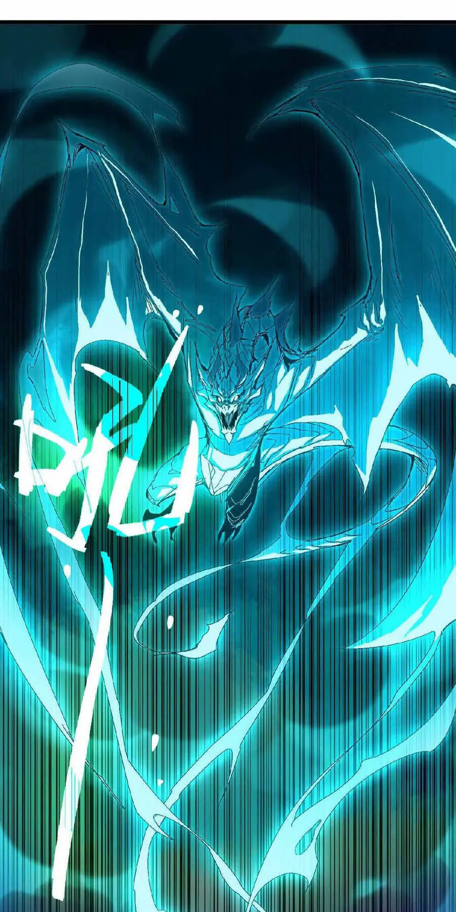 Dũng Giả Và Nữ Ma Vương Chapter 13 - Trang 9