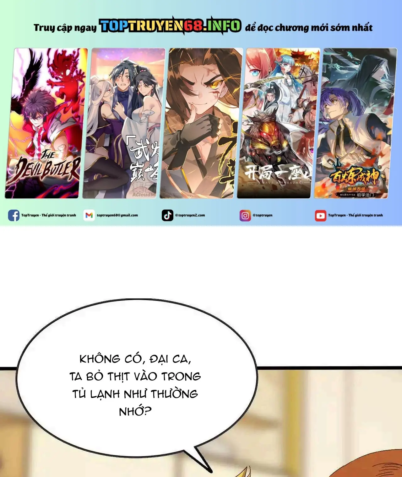 Dũng Giả Và Nữ Ma Vương Chapter 132 - Trang 2