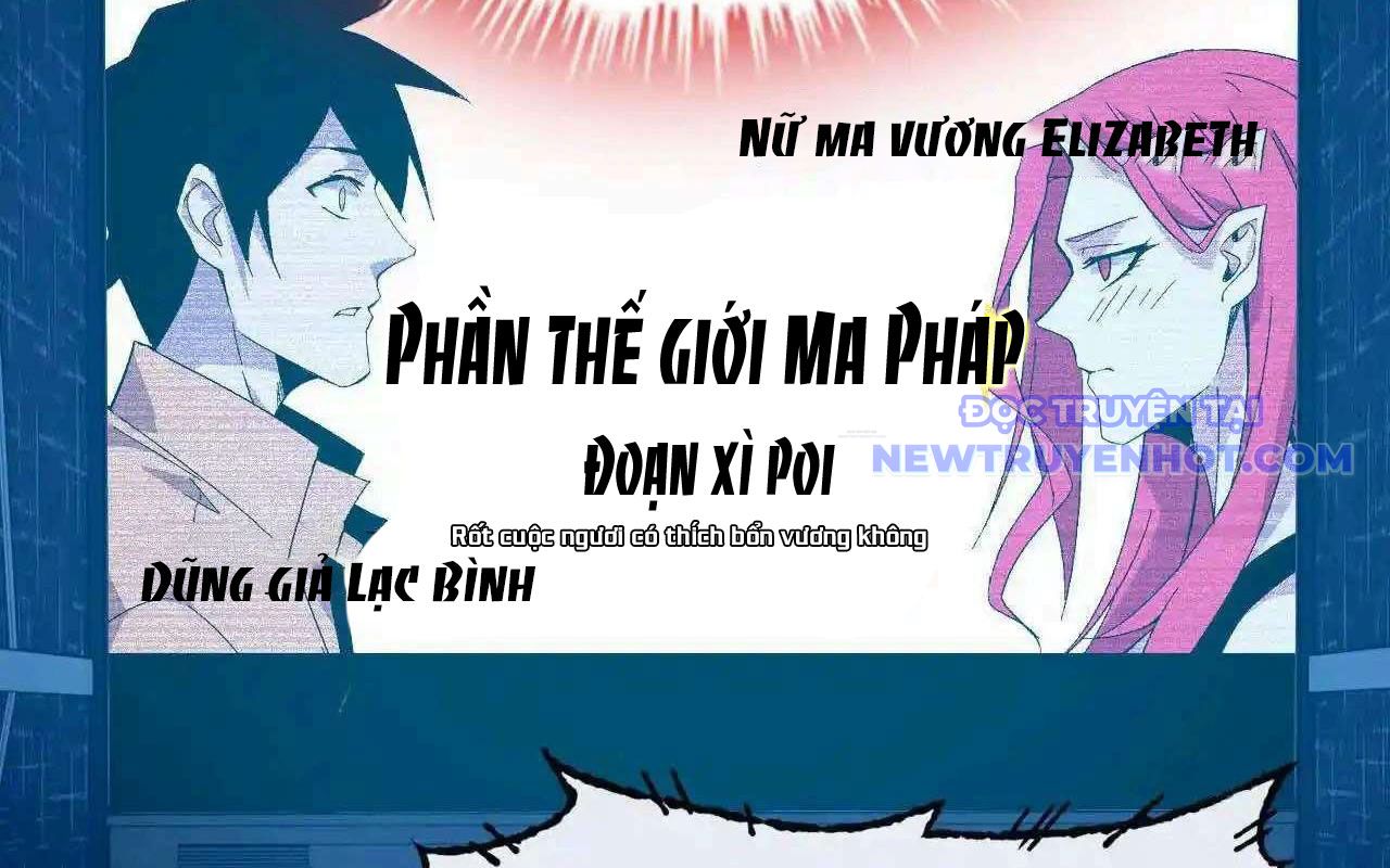 Dũng Giả Và Nữ Ma Vương Chapter 133 - Trang 47