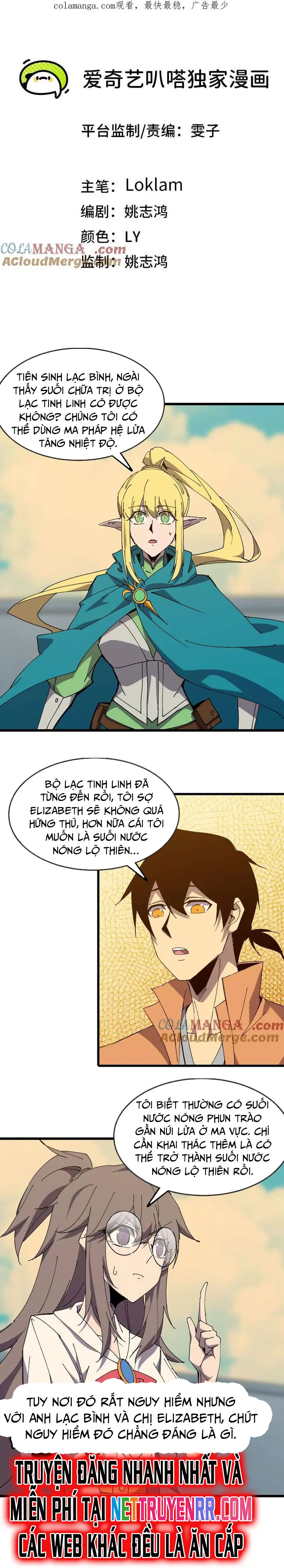 Dũng Giả Và Nữ Ma Vương Chapter 138 - Trang 3