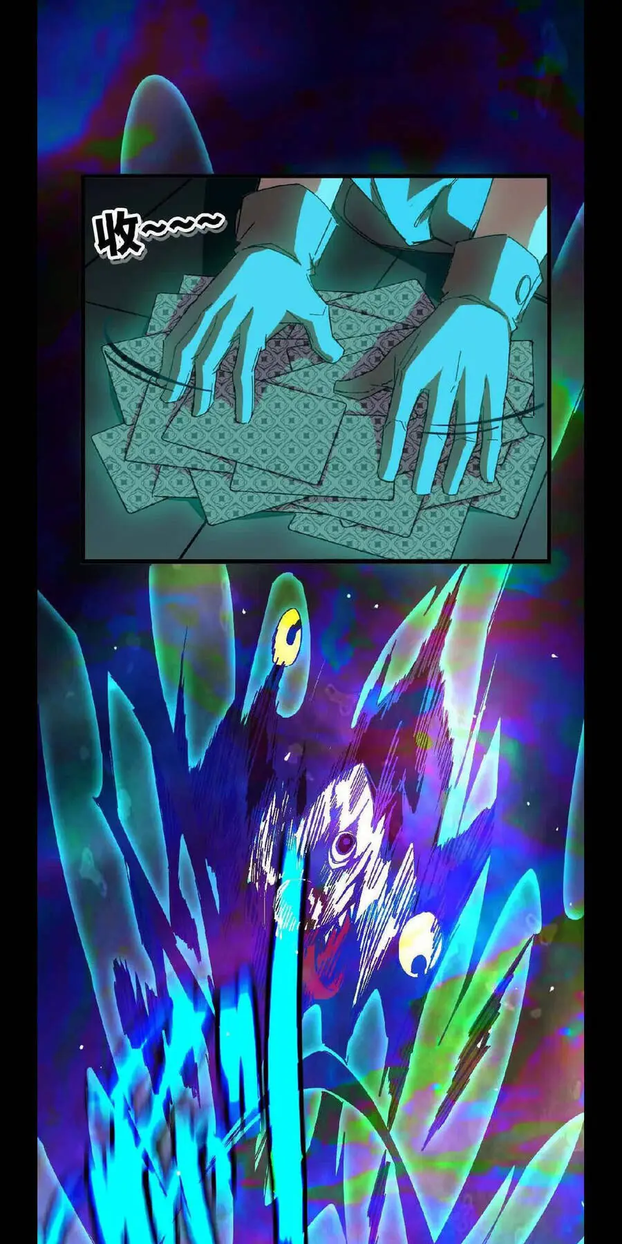Dũng Giả Và Nữ Ma Vương Chapter 14 - Trang 24