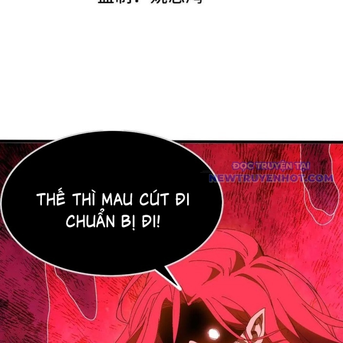 Dũng Giả Và Nữ Ma Vương Chapter 141 - Trang 4