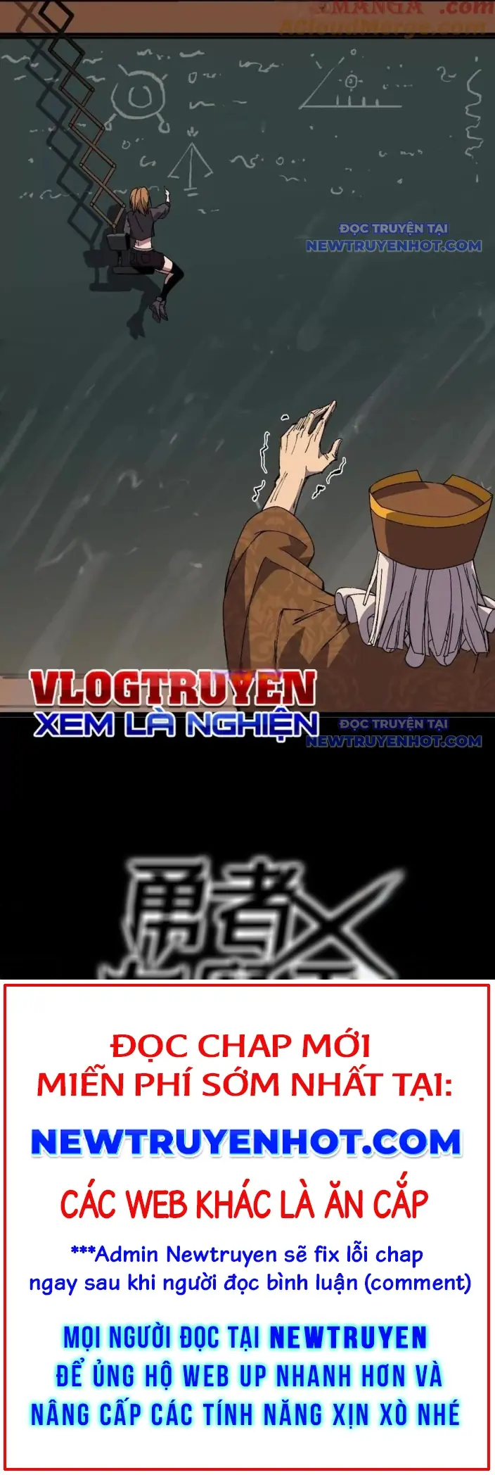 Dũng Giả Và Nữ Ma Vương Chapter 149 - Trang 12