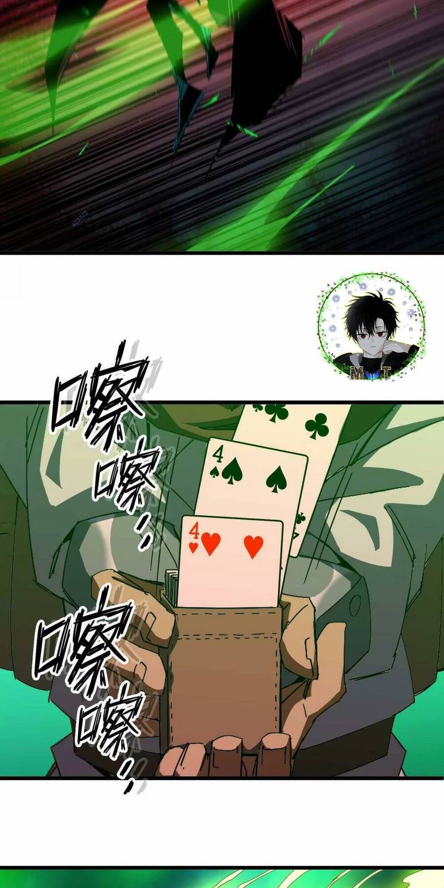 Dũng Giả Và Nữ Ma Vương Chapter 15 - Trang 47