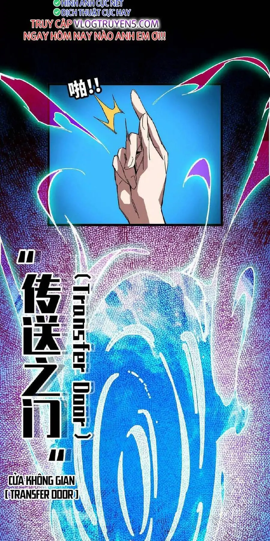 Dũng Giả Và Nữ Ma Vương Chapter 16 - Trang 17