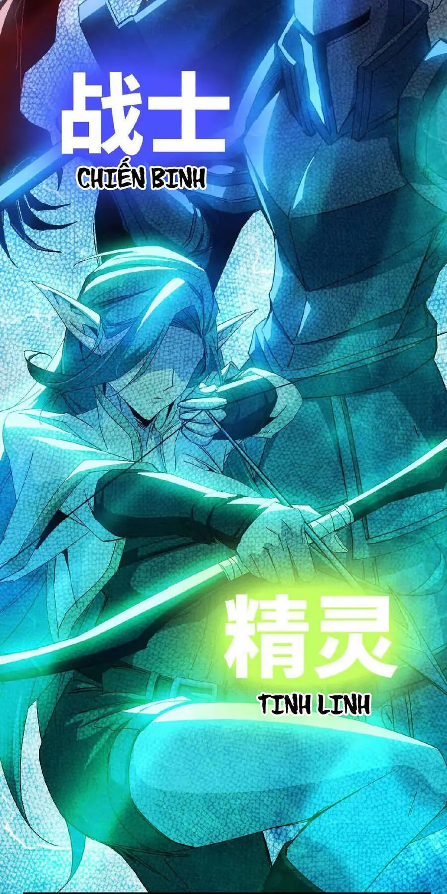 Dũng Giả Và Nữ Ma Vương Chapter 16 - Trang 7