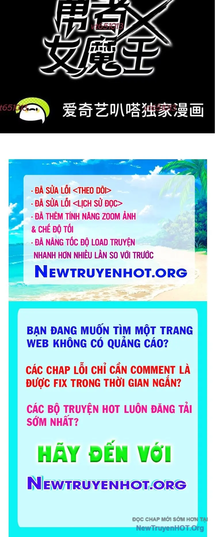 Dũng Giả Và Nữ Ma Vương Chapter 165 - Trang 40