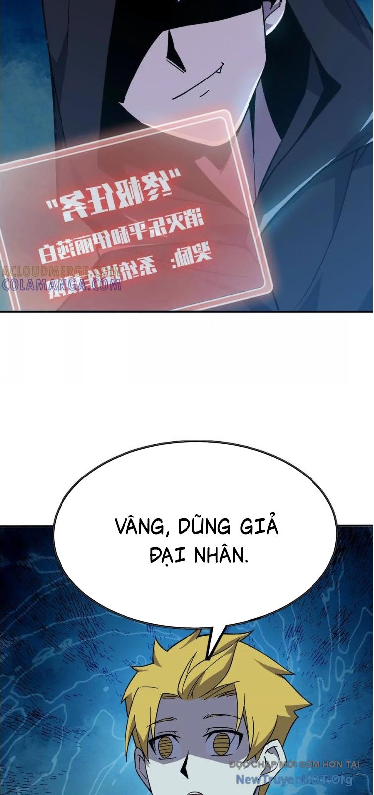 Dũng Giả Và Nữ Ma Vương Chapter 167 - Trang 11
