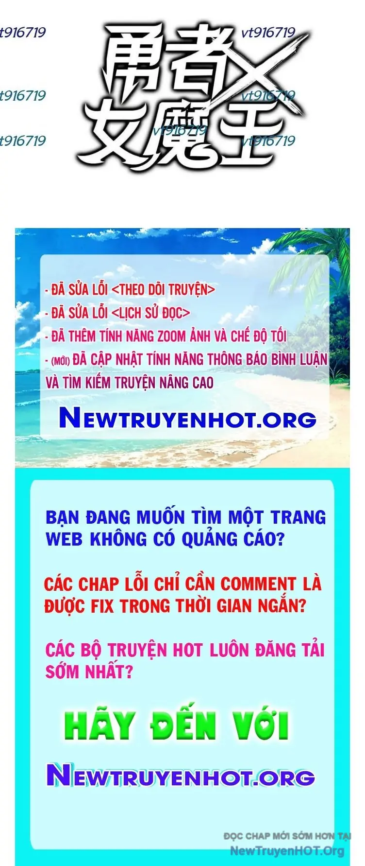 Dũng Giả Và Nữ Ma Vương Chapter 170 - Trang 38
