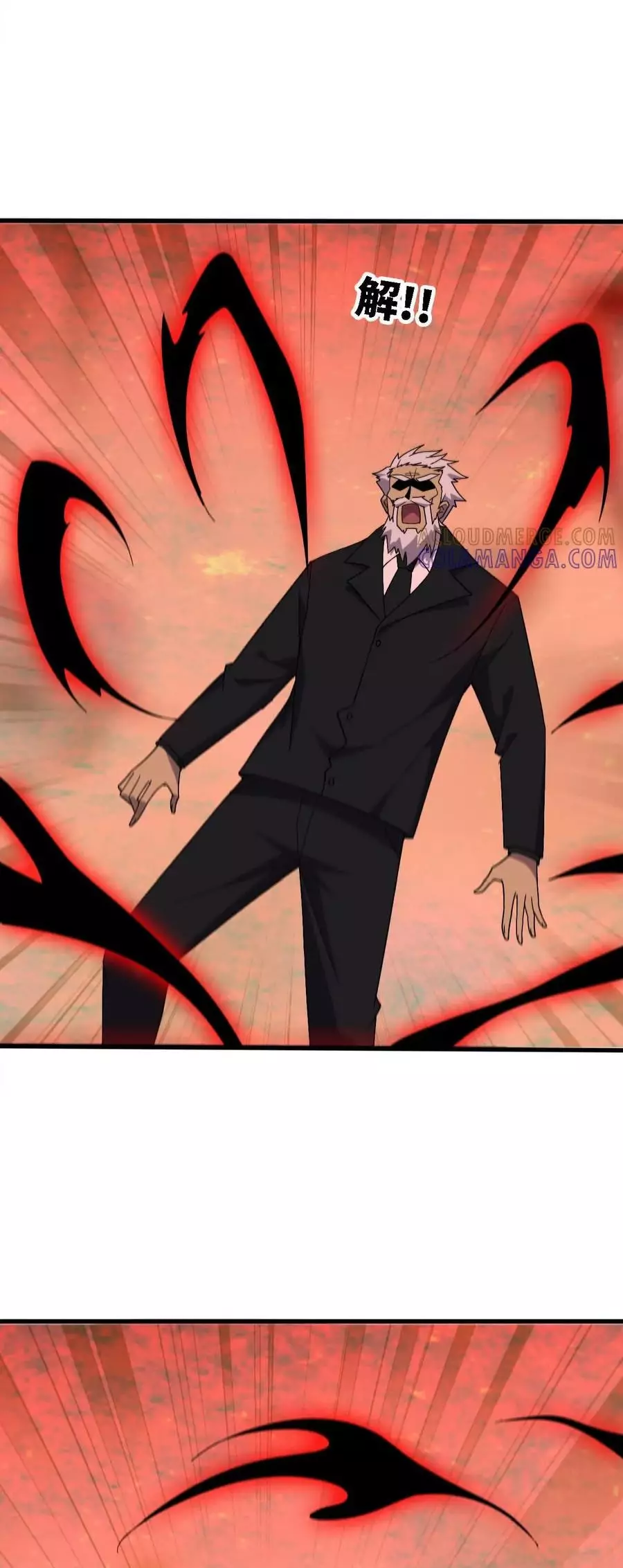Dũng Giả Và Nữ Ma Vương Chapter 176 - Trang 13