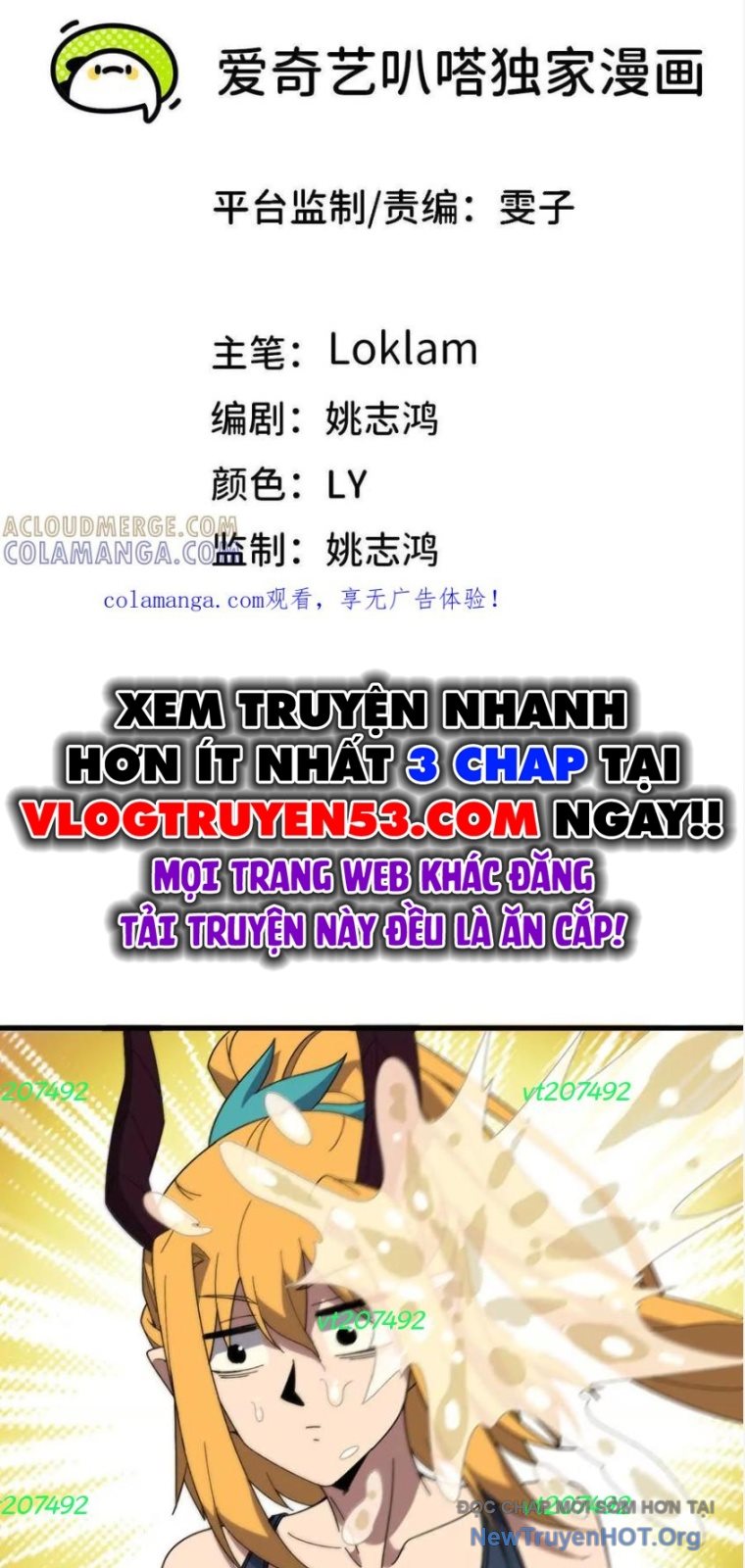 Dũng Giả Và Nữ Ma Vương Chapter 178 - Trang 3