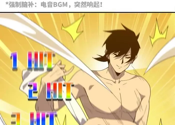 Dũng Giả Và Nữ Ma Vương Chapter 179 - Trang 13
