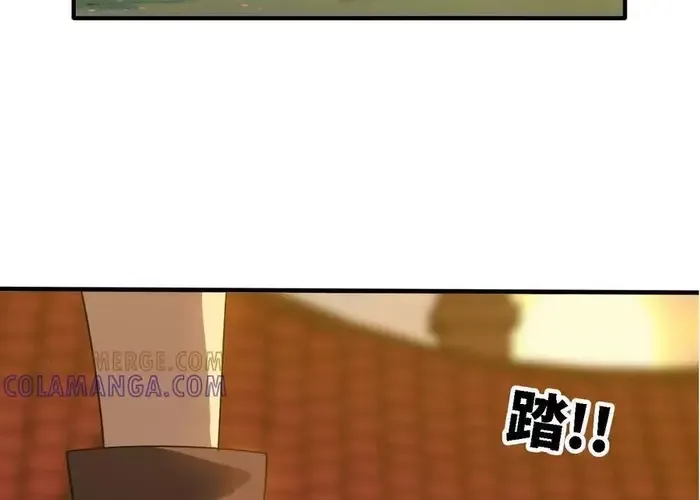 Dũng Giả Và Nữ Ma Vương Chapter 179 - Trang 36