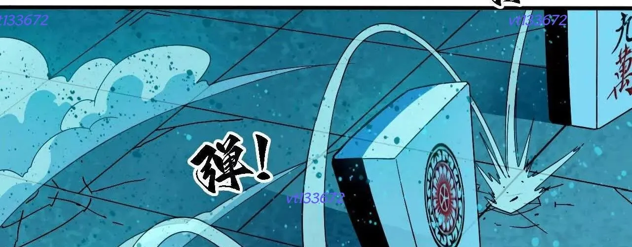 Dũng Giả Và Nữ Ma Vương Chapter 180 - Trang 17