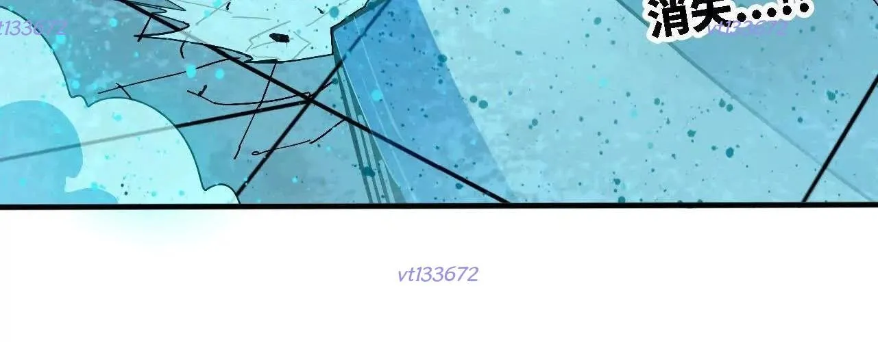 Dũng Giả Và Nữ Ma Vương Chapter 180 - Trang 21