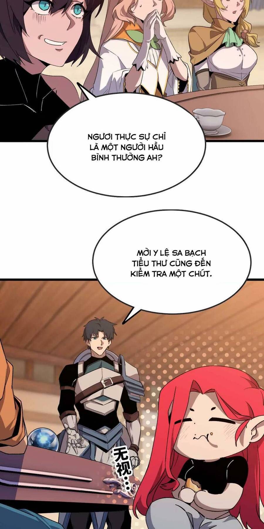 Dũng Giả Và Nữ Ma Vương Chapter 19 - Trang 31
