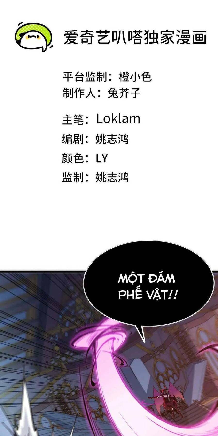 Dũng Giả Và Nữ Ma Vương Chapter 2 - Trang 3