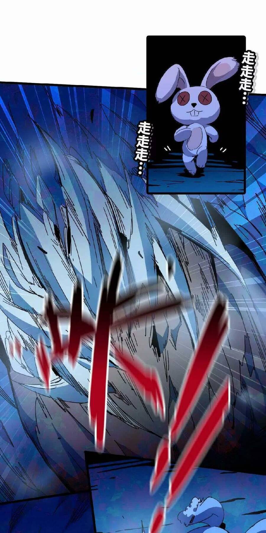 Dũng Giả Và Nữ Ma Vương Chapter 21 - Trang 17