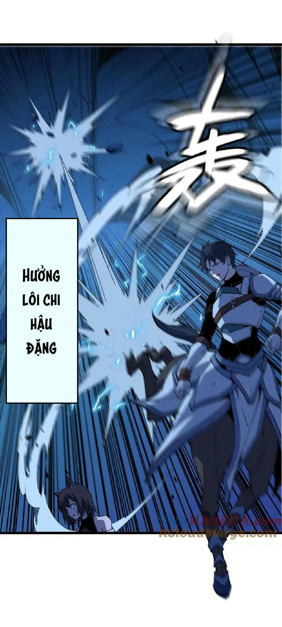 Dũng Giả Và Nữ Ma Vương Chapter 25 - Trang 6