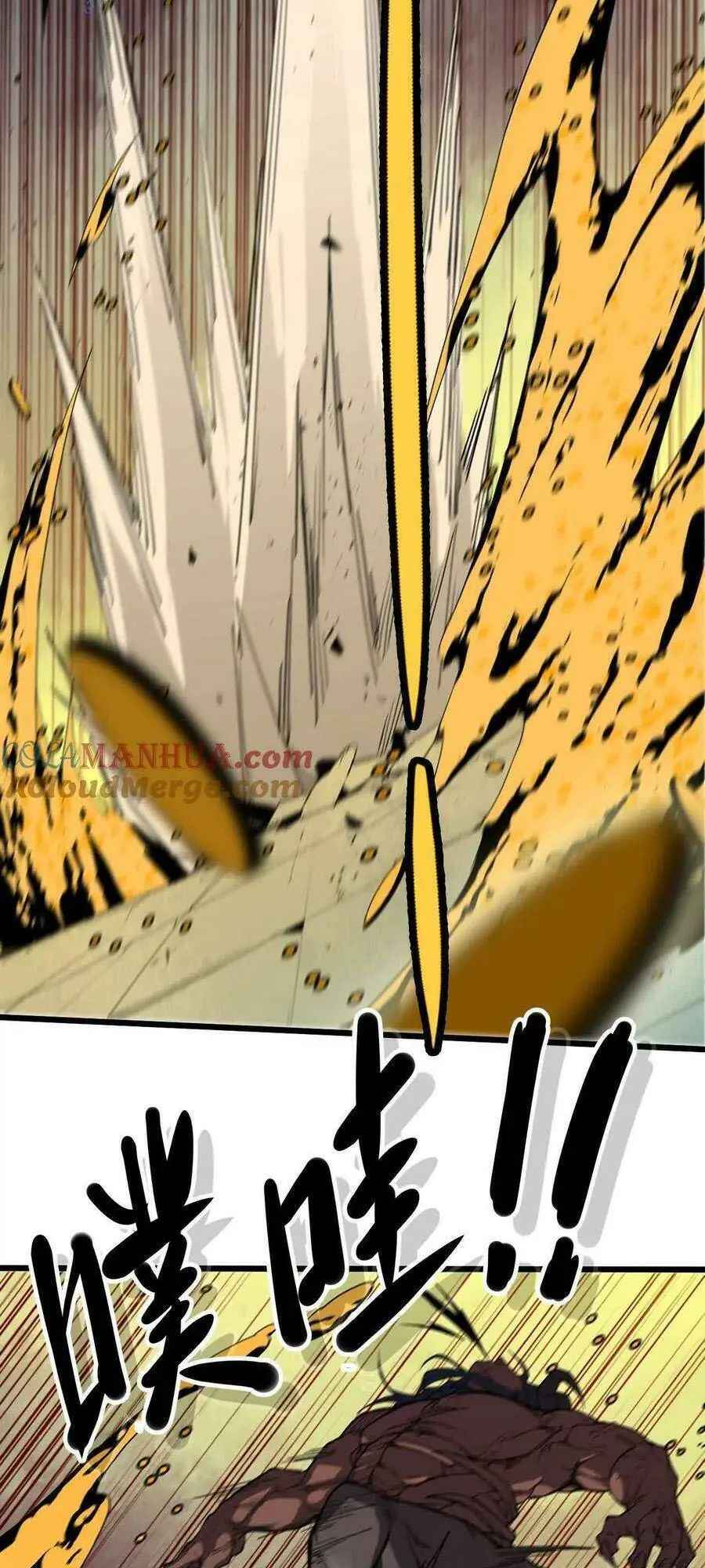 Dũng Giả Và Nữ Ma Vương Chapter 30 - Trang 23