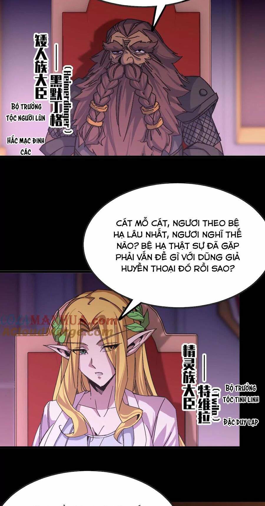 Dũng Giả Và Nữ Ma Vương Chapter 32 - Trang 12