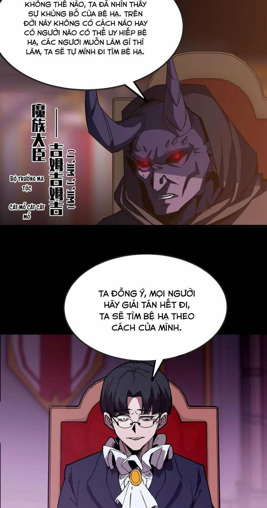 Dũng Giả Và Nữ Ma Vương Chapter 32 - Trang 13