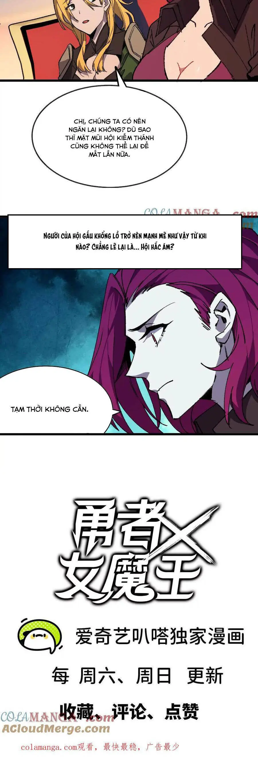 Dũng Giả Và Nữ Ma Vương Chapter 42 - Trang 25