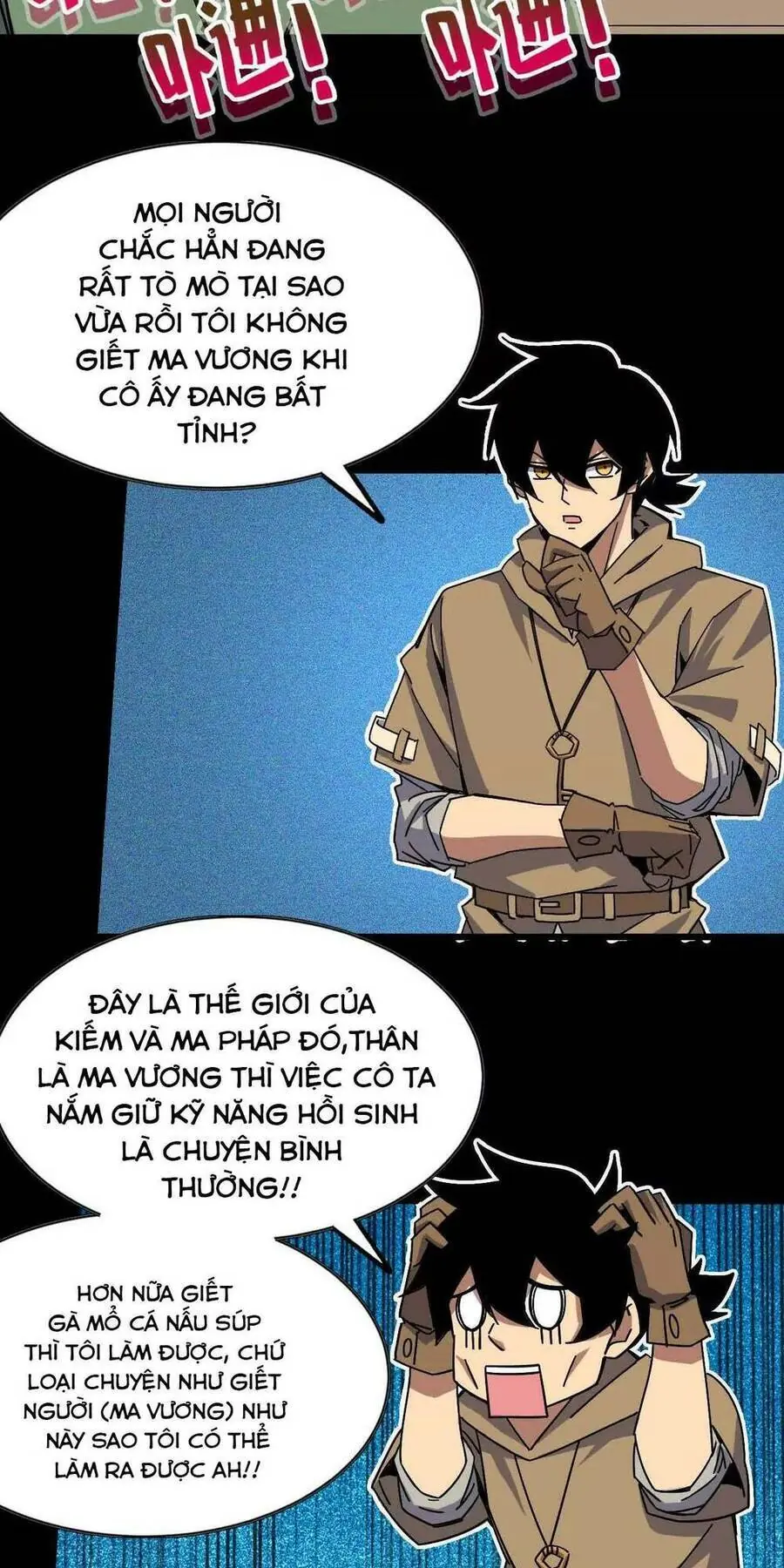 Dũng Giả Và Nữ Ma Vương Chapter 5 - Trang 26