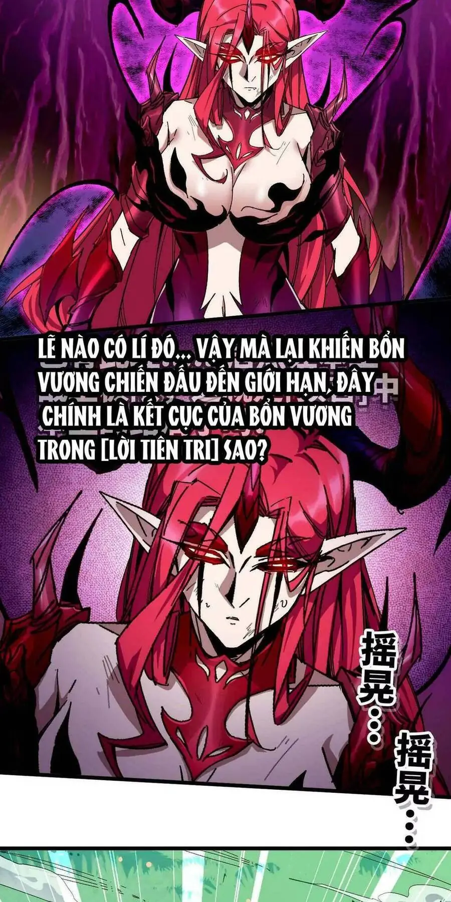 Dũng Giả Và Nữ Ma Vương Chapter 5 - Trang 3