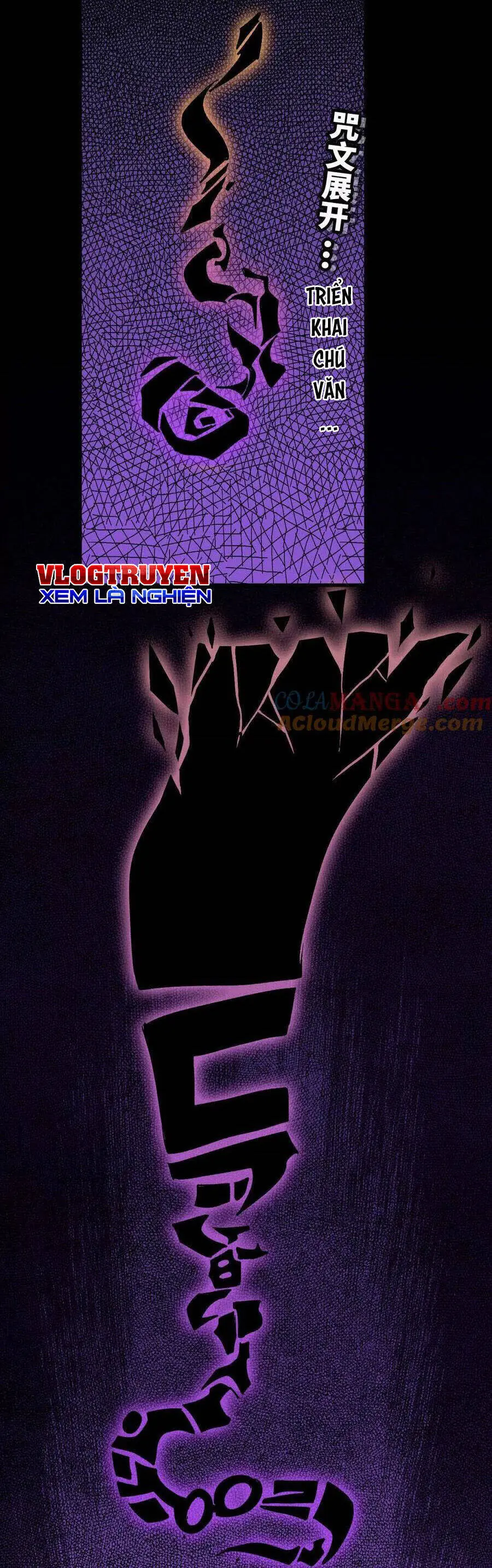 Dũng Giả Và Nữ Ma Vương Chapter 53 - Trang 4
