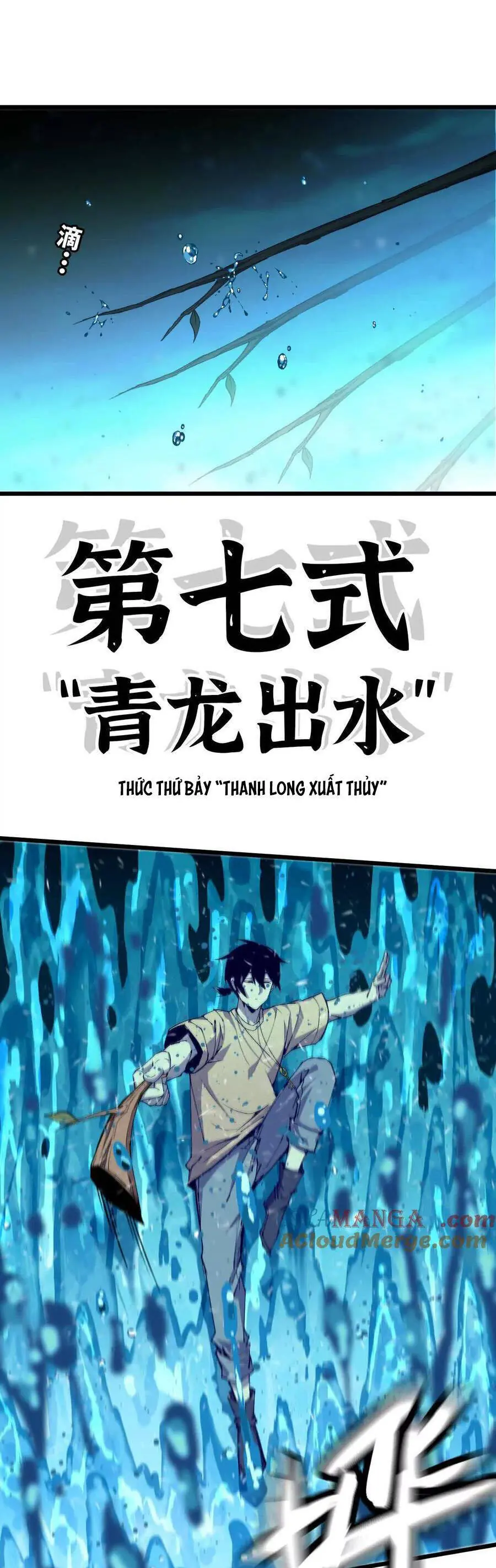 Dũng Giả Và Nữ Ma Vương Chapter 57 - Trang 25