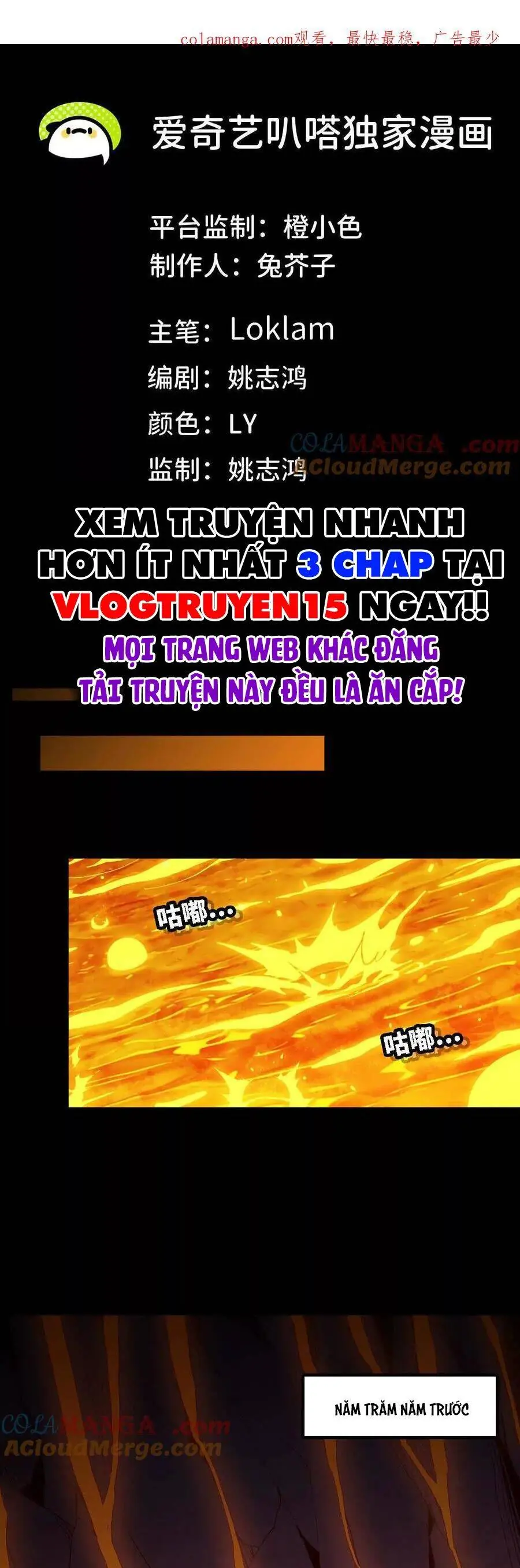 Dũng Giả Và Nữ Ma Vương Chapter 66 - Trang 2