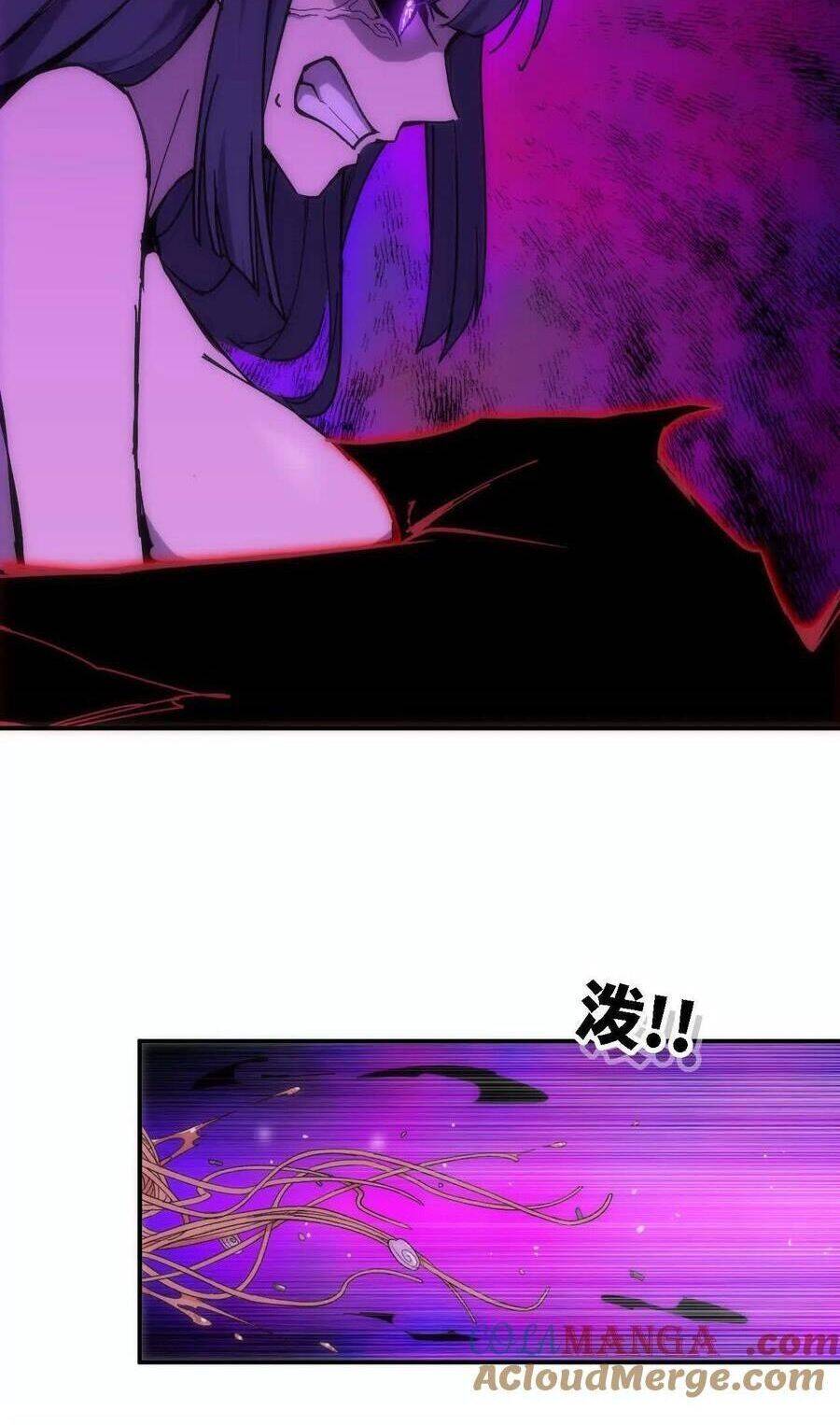 Dũng Giả Và Nữ Ma Vương Chapter 67 - Trang 12
