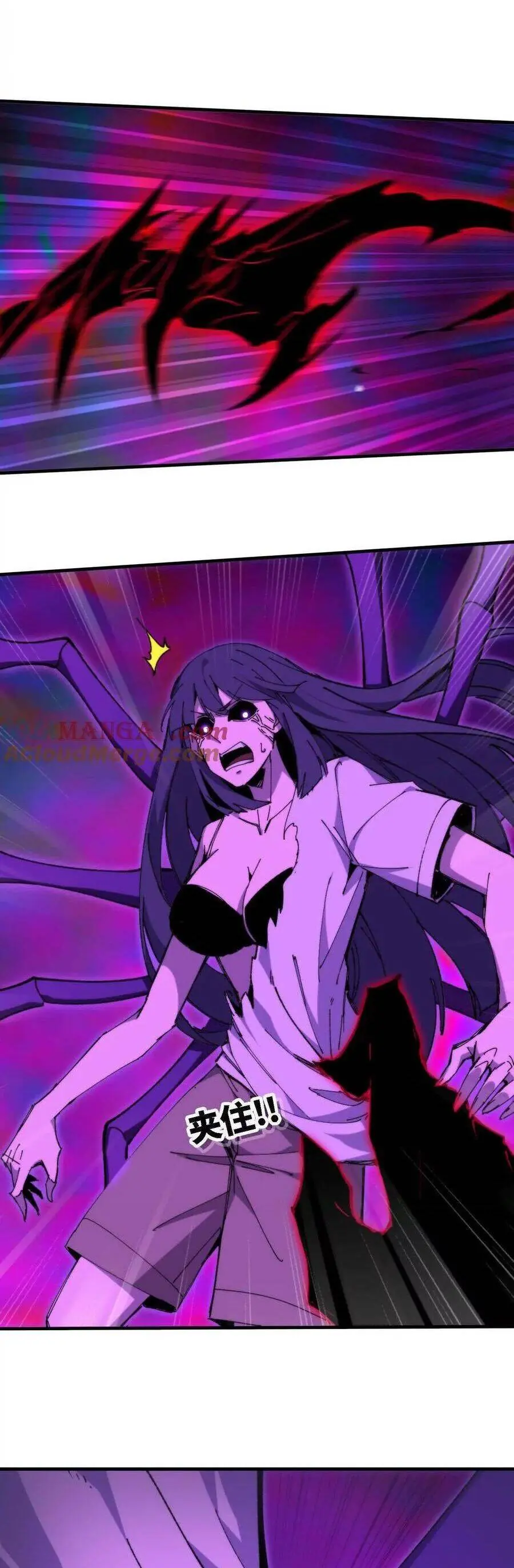 Dũng Giả Và Nữ Ma Vương Chapter 67 - Trang 8
