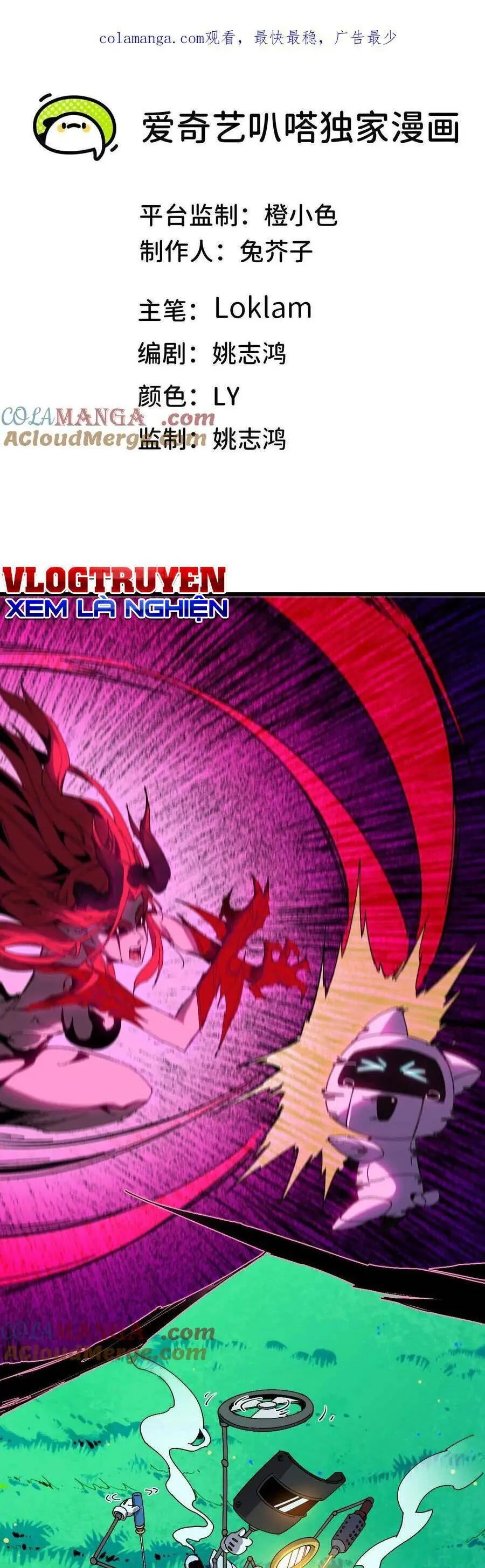 Dũng Giả Và Nữ Ma Vương Chapter 68 - Trang 2