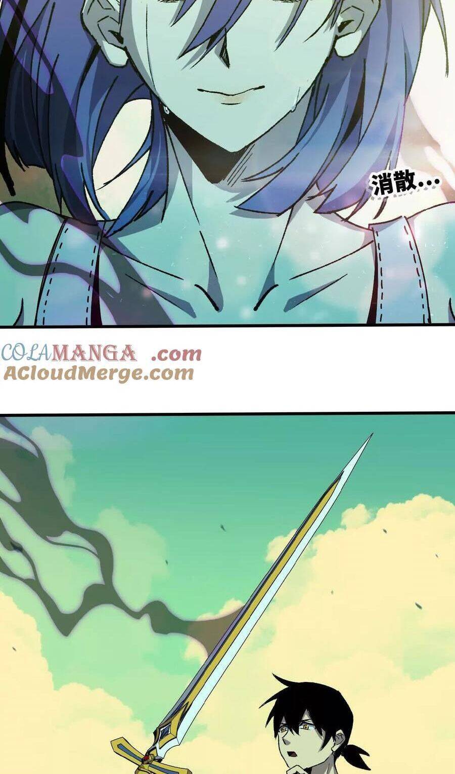 Dũng Giả Và Nữ Ma Vương Chapter 70 - Trang 11