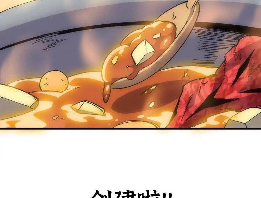 Dũng Giả Và Nữ Ma Vương Chapter 70 - Trang 41