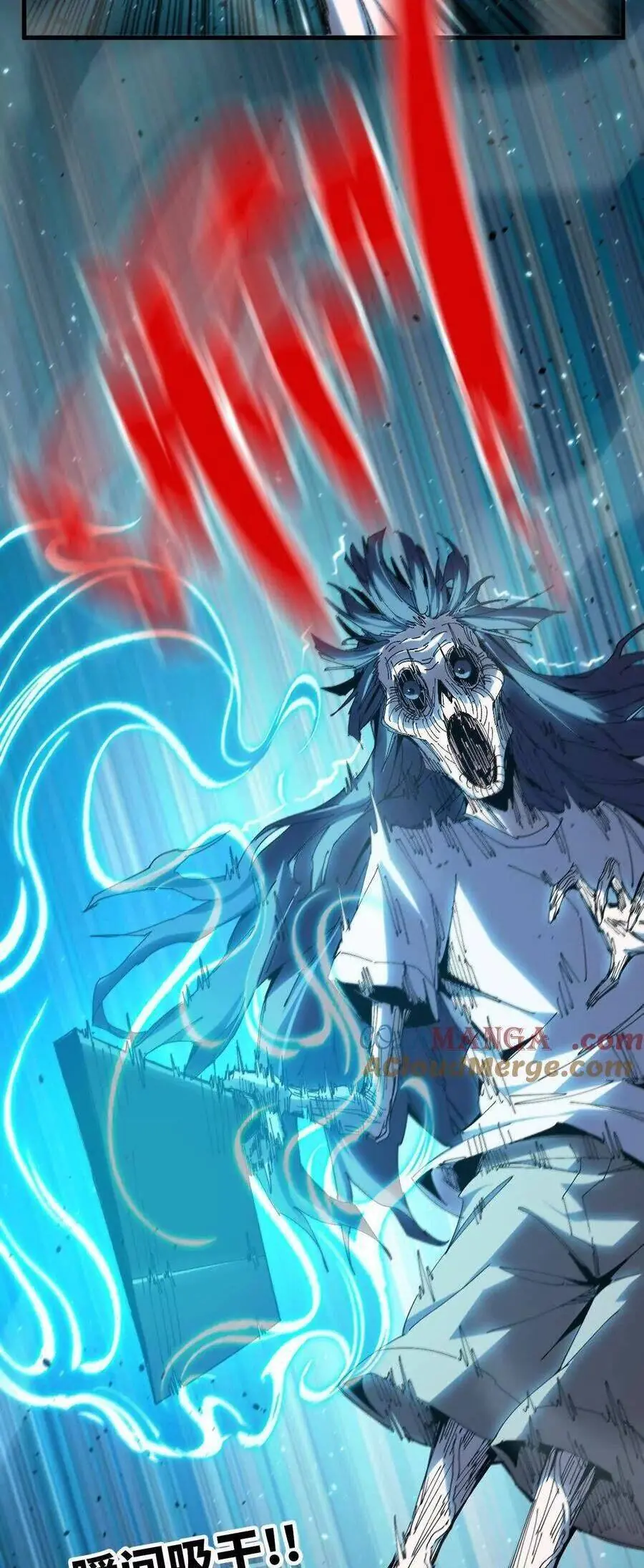 Dũng Giả Và Nữ Ma Vương Chapter 71 - Trang 26
