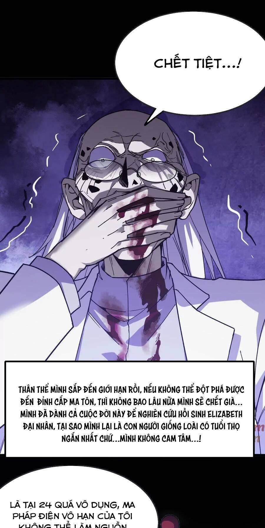 Dũng Giả Và Nữ Ma Vương Chapter 73 - Trang 14